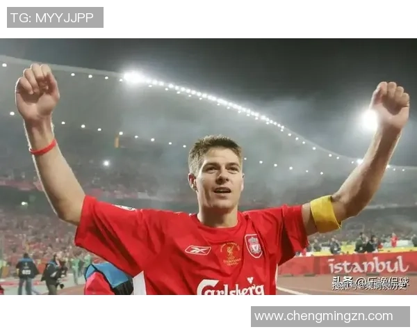 未能登场的足球巨星们背后的故事与遗憾