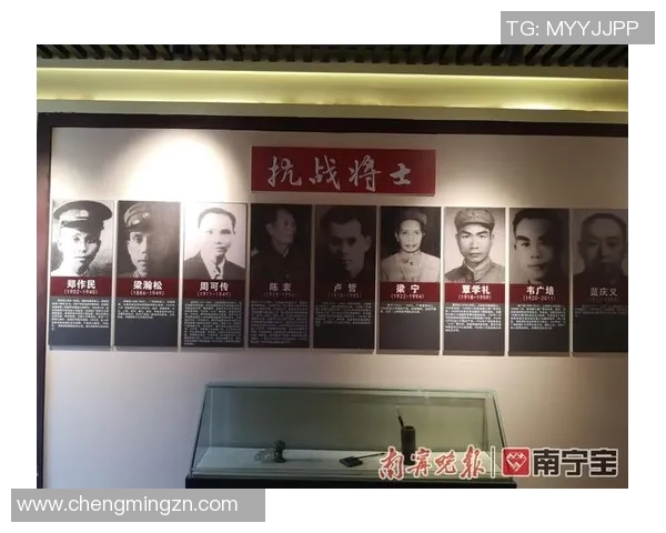 王伟专访揭秘排球成功背后的秘密与奋斗历程