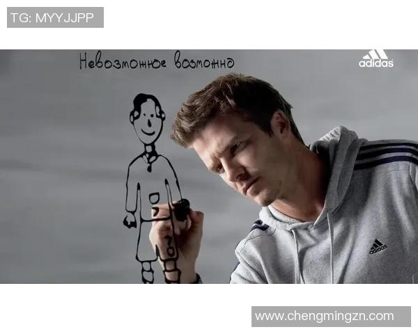 足球明星解说趣味十足的搞笑文案大揭秘让你笑不停的精彩瞬间 足球明星解说趣味十足的搞笑文案大揭秘让你笑不停的精彩瞬间