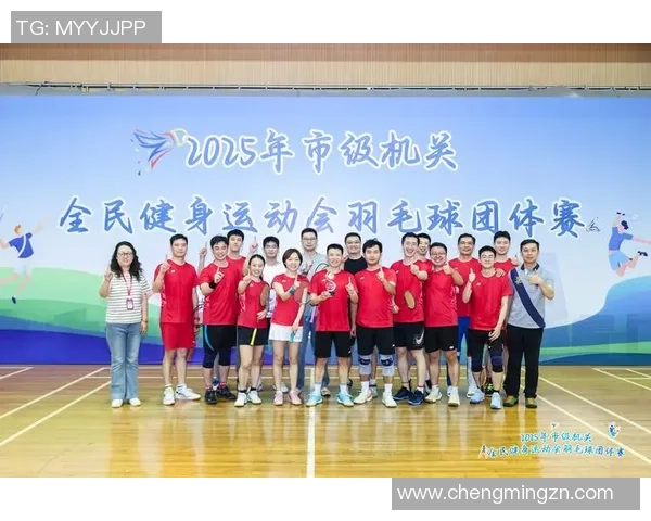 深圳羽毛球队在全国团队协作排行榜中荣登第八名展现出色团队精神与实力