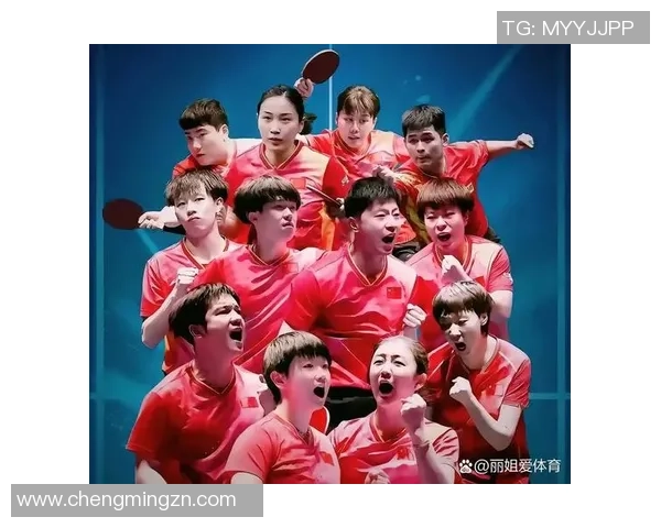 北京乒乓球队以66分稳居联赛积分榜首位展现强劲实力